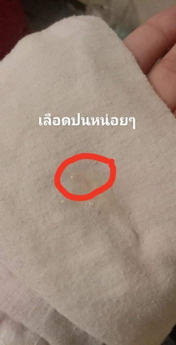 สอบถามแม่ๆหน่อยจ้า