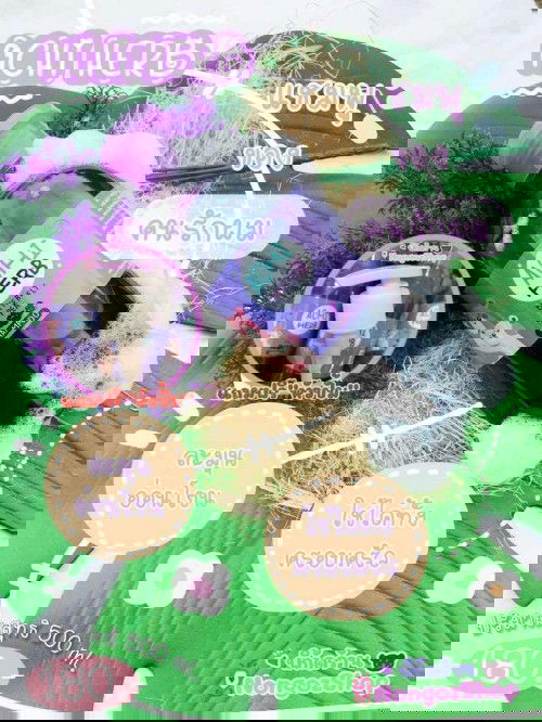 แชมพูยอดฮิตในTiktok