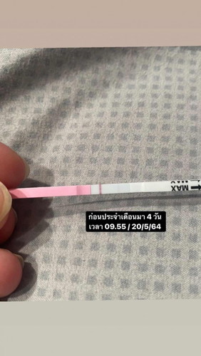 สอบถามแม่ๆค่ะ