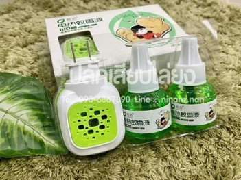 แม่ท้องใช้ได้ไหม?