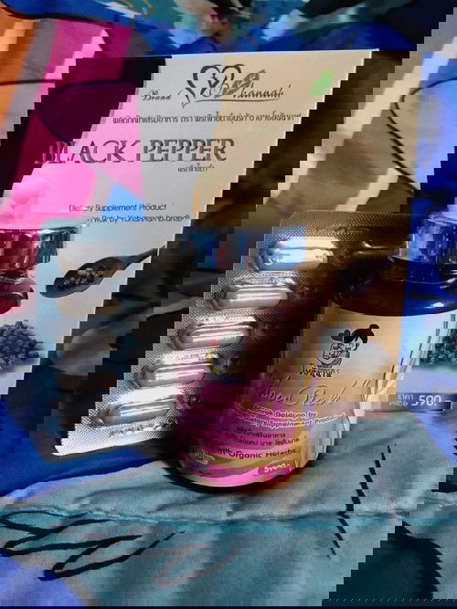 อุ่นรัก ชอบสุดๆเลยคะ❤️