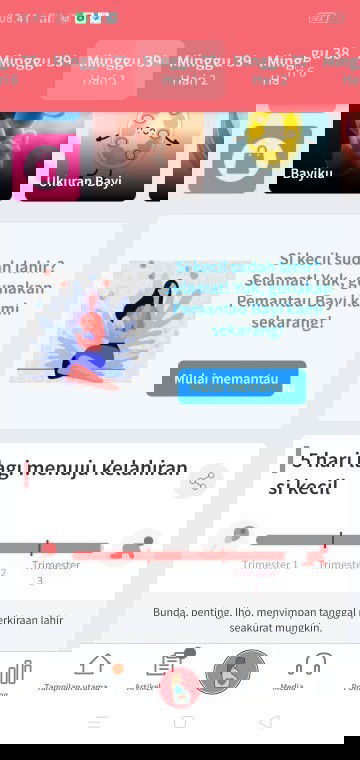 belum merasakan gelombang cinta dari detun😔