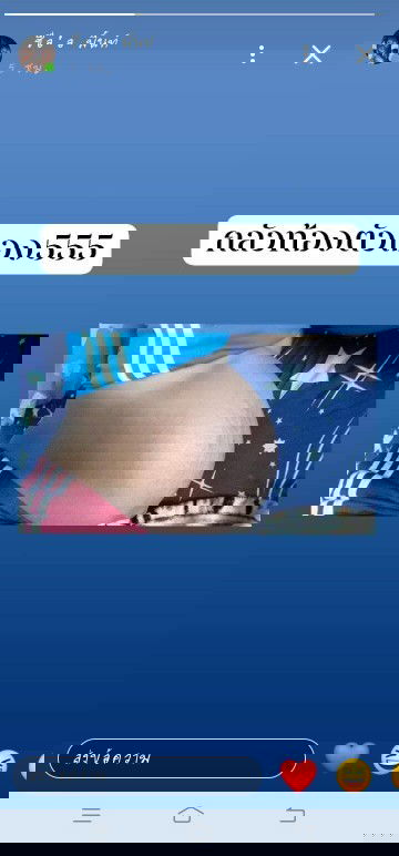 แฝดชายครับ ,33 w