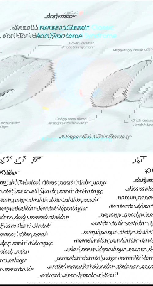 Flat head prevention