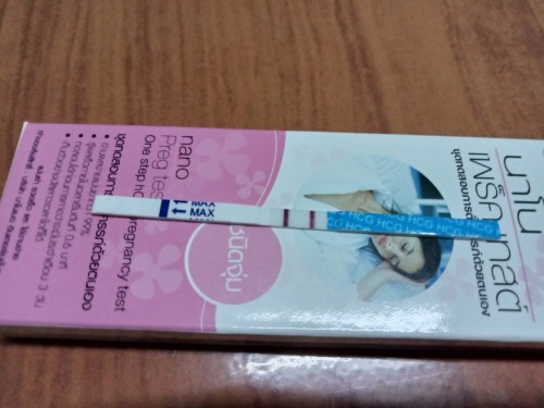 ขอคำแนะนำค่ะ