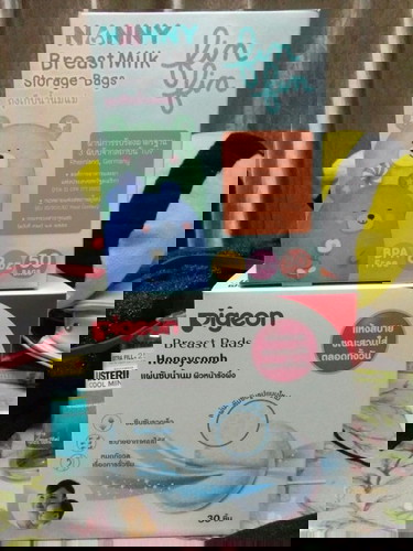 มีใครสนใจไหมคะ