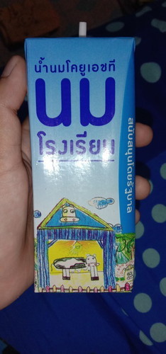 ดื่มนมโรงเรียนวันล่ะ1-3กล่องต่อวัน
ลูกออกมามีสิทธิ์ที่จะแพ้นมวัวไหมคะ