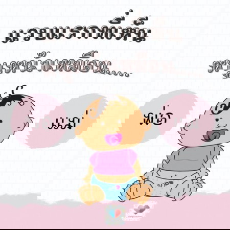 ครั้งแรกที่เห็นหน้าเจ้าตัวเล็ก 👶คุณคิดว่าหน้าเหมือนใครมากที่สุดคะ?