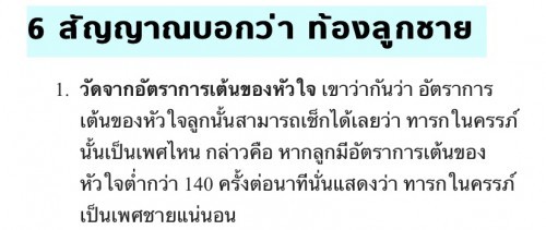 มาแลกเปลี่ยนความคิดเห็นกันค่ะ