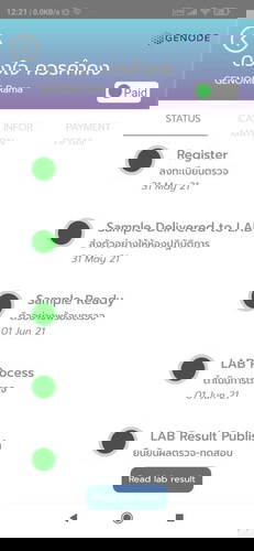 ผล nipty มีแม่ๆบ้านไหนผลออกทางโทรศัพท์เหมือนกันมั้ยค่ะ