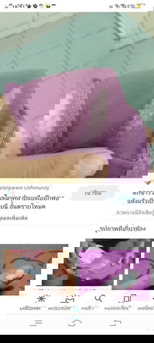 สอบถามค่ะแม่ๆ