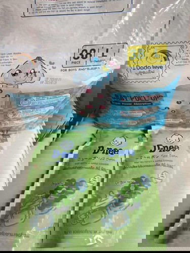 ส่งต่อคะ 👉ราคารวมส่ง