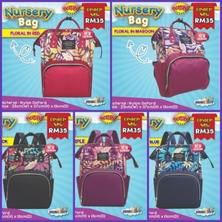 Nursery Bag Floral
