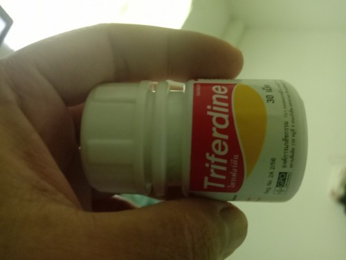 ไม่อยากเครียด