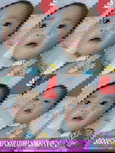 MY BRAVE WARRIOR RYU