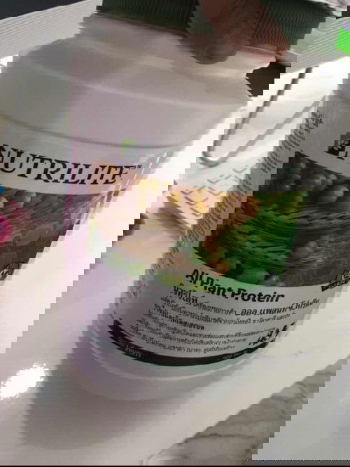 ใครเคยกินโปรตีนของ Amway ตอนท้องไหมค่ะ พอดีพี่ที่ทำงานซื้อให้บำรุงครรภ์ แต่ไม่รู้ว่าจะดีไหม