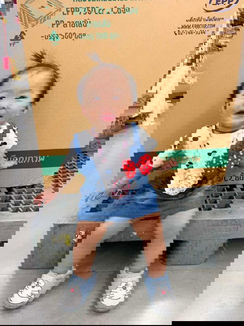 ฟันยังไม่ขึ้นเลย