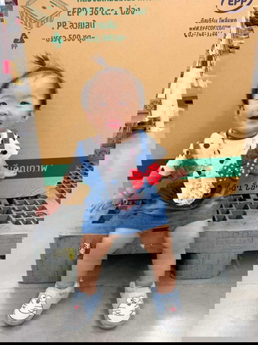 ฟันยังไม่ขึ้นเลย