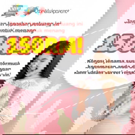 Bawa pulang Wang Tunai RM150 dengan menjawab Survei Hari Ini!