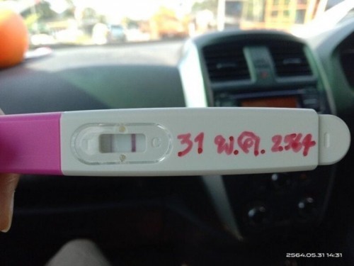 เทสตั้งครรภ์ขีดจางหมอบอกไม่ท้อง😭