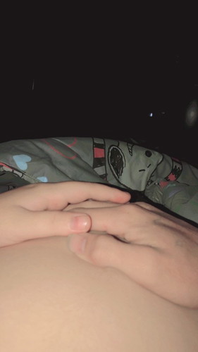 ดวงใจของฉัน