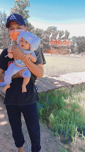 ไปเที่ยวค่ะ