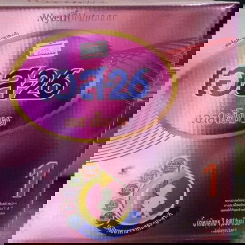 ส่งต่อนมผง s26ม่วงค่ะ