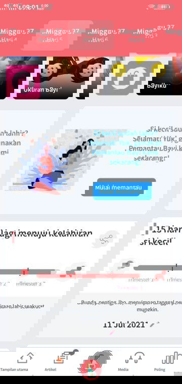 Amiinn 40x bunda2 tap 🤲🏻😇😍