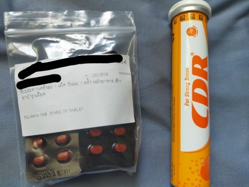 ยาบำรุงเลือด FOLIMIN TAB (5MG) ทานพร้อมกับแคลเซียม CDR ได้หรือเปล่าคะ