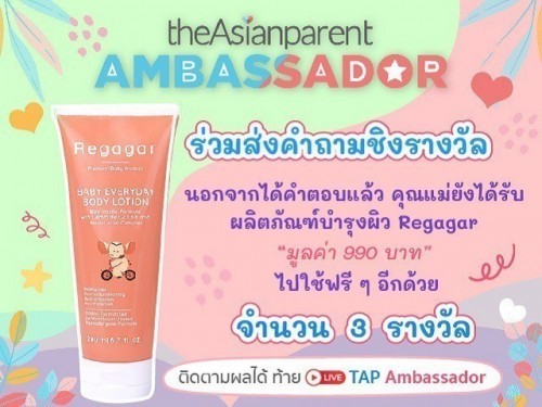 ðĢ āļāļąāļāļŦāļĄāļļāļ āļāļąāļāļāļēāļĢ 29 āļĄāļī.āļĒ. āļĄāļĩāļāļąāļāđāļĨāļāđāļŠāļāļāļļāļĒāļāļąāļāļāļļāļāļŦāļĄāļāđāļāļĄ (āļŦāļĄāļāđāļāđāļ) āļāļĒāļēāļāļĢāļđāđāļāļ°āđāļĢ āđāļĄāļāļāđāđāļ§āđāđāļĨāļĒāļāđāļēāļēāļēāļē