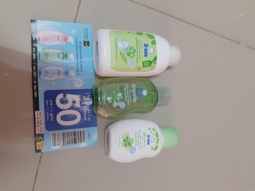 ขอบคุณดีนี่