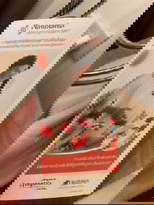 แม่ๆบ้านไหนกำหนดคลอดเดือนธันวาคมบ้างคะ