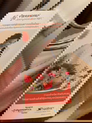 แม่ๆบ้านไหนกำหนดคลอดเดือนธันวาคมบ้างคะ