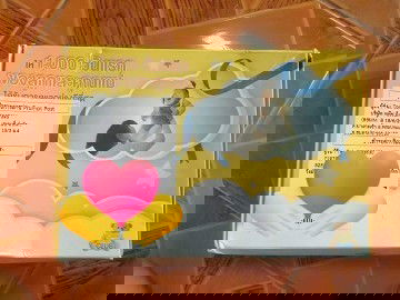 แม่ๆบ้านไหนได้กันบ้างค่ะ☺😚