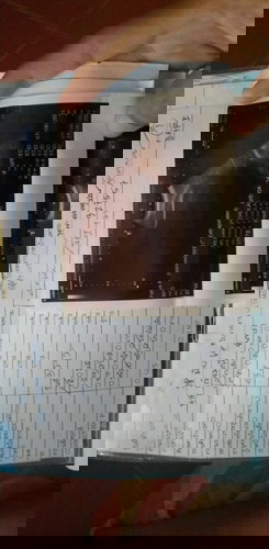 40 สัปดาห์ ไกล้ได้เจอแล้ว