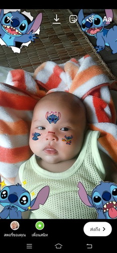 #มังกรลูกคนแรก