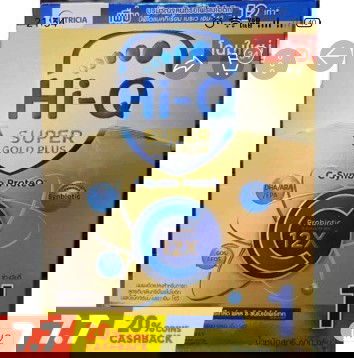 ขอคำแนะนำหน่อยค่ะ