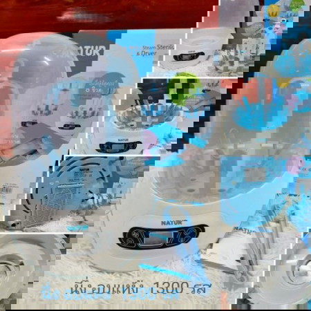 เครื่องนึ่งขวดนมอบแห้ง สั่งซื้อผ่าน shopee ได้คะ