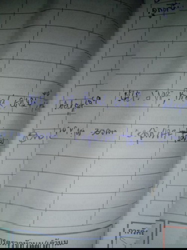 ขอสอบถามเรื่องท่านอนของลูกในท้องหน่อยค่ะ