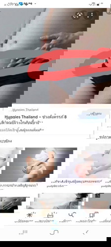 อาการปวดท้อง