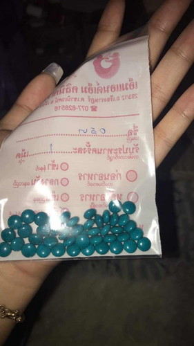 ขอสอบถามคะ