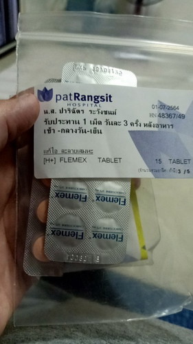 แม่มีอาการไอ เจ็บคอ