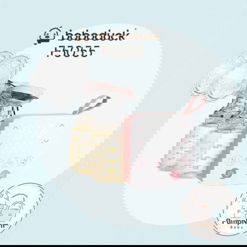 เครื่องปั๊มนมยี่ห้อนี้ดีไหม