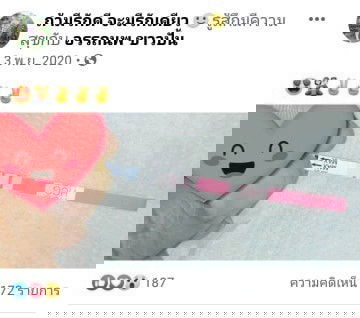 แม่ๆช่วยกันคิดหน่อยว่าเราเลยกำหนดคลอดแล้วยัง