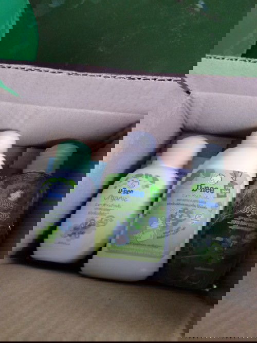 มีแม่ๆท่านใด๋ได้รับยังคะ💗