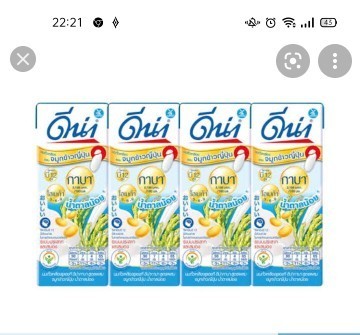 ท้องแรก 24 week