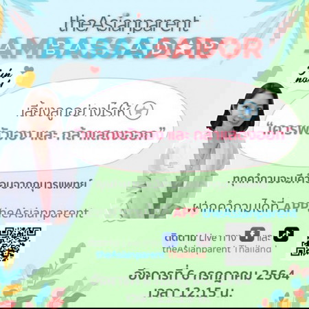 ðĢ āļāļļāļāļŦāļĄāļāđāļāļĄāļĄāļēāđāļĨāđāļ§āļāđāļē (āļŦāļĄāļāđāļāđāļ) āļāļĒāļēāļāļĢāļđāđāļāļ°āđāļĢ āļĄāļēāļāļļāļĒāļāļąāļāđāļāđāđāļĨāļĒāļāđāļē