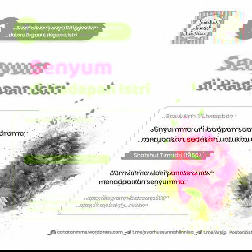 Sunnah2 yg ditinggalkan dalam bergaul dgn istri