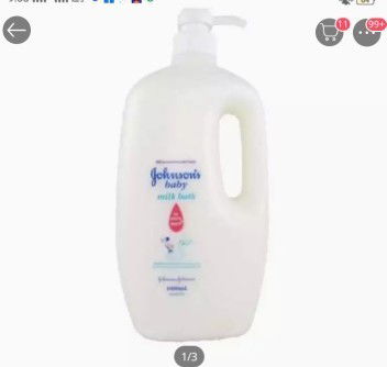 Johnson baby MILK bath