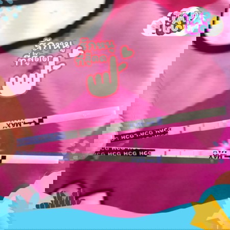 แม่ฝากท้องตอนกี่วิคค่ะ